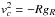 \hbox{$v_c^2 = -Rg_R$}