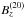 \hbox{$B_z^{(20)}$}