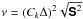 \hbox{$\nu=(C_k\Delta)^2\sqrt{\bm{\mathsf{S}}^2}$}