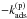 \hbox{$-k_{\mathrm{ads}}^{(\mathrm{p})}$}