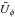 \hbox{${\bar U}_\phi$}