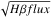 \hbox{$\sqrt{H\beta flux}$}