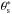 \hbox{$\theta_{\rm s}^*$}