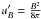 \hbox{$u'_B=\frac{B^2}{8\pi}$}