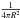 \hbox{$\frac{1}{4\pi R^2}$}