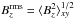 \hbox{$B_z^{\rm rms}=\bra{B_z^2}_{xy}^{1/2}$}