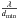 \hbox{$\frac{\lambda}{d_{\rm min}}$}