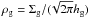 \hbox{$\rho_{\rm g} = \Sigma_{\rm g}/(\!\sqrt{2\pi}h_{\rm g})$}