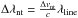 \hbox{$\Delta \lambda_{\rm nt}=\frac{\Delta v_{\rm nt}}c \lambda_{\rm line}$}
