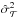\hbox{$\hat{\sigma}^2_{\Tc}$}