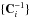 \hbox{$\{\mathbf{C}_i^{-1}\}$}