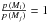 \hbox{$\tfrac{p\,(M_i)}{p\,(M_j)}=1$}