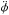 \hbox{$\ddot\phi$}