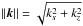 \hbox{$\left\|\vec{k}\right\| = \sqrt{k_s^2+k_z^2}$}