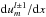 \hbox{${\rm d}u^{l\pm1}_m/{\rm d}x$}