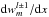 \hbox{${\rm d}w^{l\pm1}_m/{\rm d}x$}