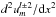 \hbox{$d^2u^{l\pm2}_m/{\rm d}x^2$}