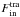 \hbox{$F^\mathrm{tra}_{\rm in}$}