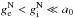 \hbox{$g^{\rm N}_{\rm e} < g^{\rm N}_{\rm i} \ll a_{0}$}