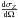 \hbox{$\frac{\text{d} \sigma_Z}{\text{d}\Omega}$}