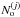 \hbox{$N_{\rm o}^{(j)}$}