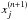 \hbox{$x^{(n+1)}_j$}