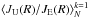 \hbox{$\langle{J_{\rm U}(R)}/{J_{\rm E}(R)}\rangle_{N}^{k=1}$}
