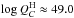 \hbox{$\log Q_C^{\rm H} \approx 49.0$}