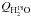 \hbox{$Q_{\rm H_2^{18}O}$}