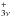 \hbox{$^{+}_{3\nu}$}