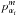 \hbox{$p_{\alpha_{i}}^{m}$}