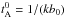 \hbox{$t_{\rm A}^0=1/(kb_0)$}