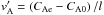 \hbox{$v_\textrm{A}' = \left( C_\textrm{Ae} - C_\textrm{A0} \right) / l$}