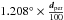 \hbox{$1.208^\circ \times \frac{\vec{d}_\mathrm{per}}{100}$}