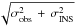 \hbox{$\sqrt{\sigma_{\rm obs}^{2}\,+\,\sigma_{\rm INS}^{2}}$}