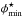 \hbox{$\phi^{\star}_{\rm min}$}