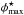 \hbox{$\phi^{\star}_{\rm max}$}