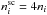 \hbox{$n_{i}^{\rm {sc}} = 4n_{i}$}