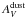 \hbox{$A_{{V}}^{\rm dust}$}