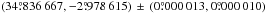 \hbox{$(34{\fdg}836\,667, -2{\fdg}978\,615) \,\pm\, (0{\fdg}000\,013, 0{\fdg}000\,010)$}