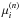 \hbox{$\mu_i^{(n)}$}