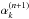 \hbox{$\alpha_k^{(n+1)}$}