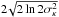 \hbox{$2\!\sqrt{2\ln{2}\sigma_{\kappa}^{2}}$}