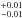 \hbox{$_{-0.01}^{+0.01}$}