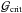 \hbox{${\cal G}_{\rm crit}$}