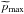 \hbox{$\widetilde{p}_{\rm max}$}