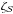 \hbox{$\zeta_{\mathcal{S}}$}