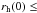 \hbox{$\rhi\leq$}