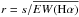\hbox{$r=s/\overline{EW({\rm H}\alpha)}$}