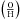\hbox{$\left( \frac{\rm O}{\rm H}\right)$}
